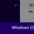 17图库资料app下载地址