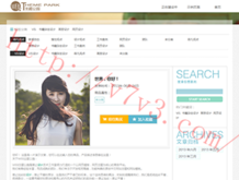 彩吧图谜2021096期3d全图